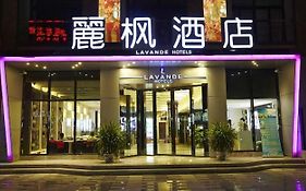 Lavande Hotel Guangzhou Ximenkou Metro